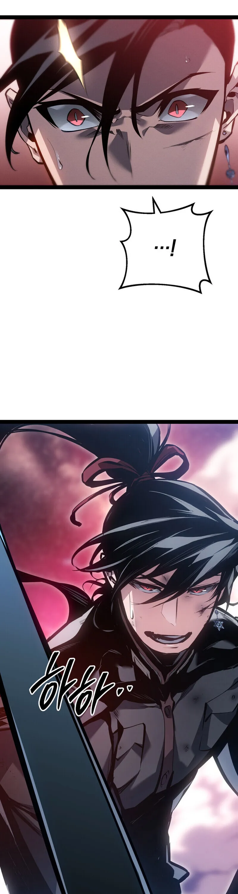 Regressing as the Reincarnated Bastard of the Sword Clan ตอนที่ 80 หน้า 68