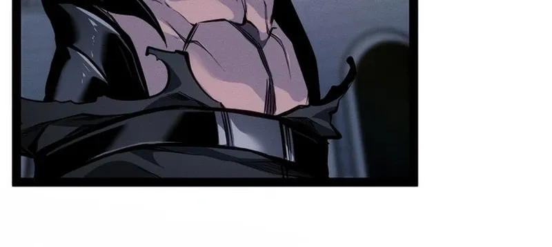 Regressing as the Reincarnated Bastard of the Sword Clan ตอนที่ 84 หน้า 2