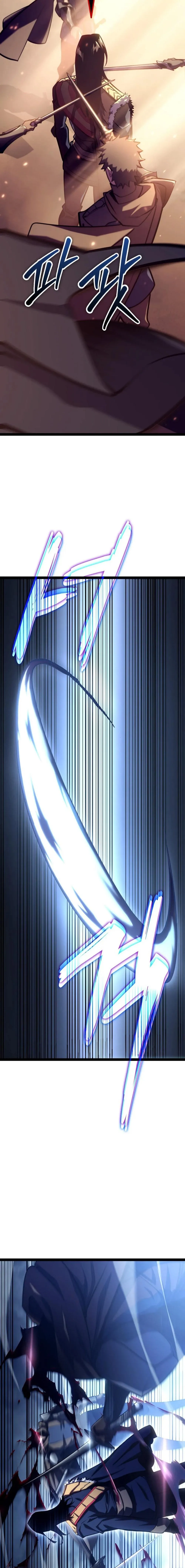 Regressing as the Reincarnated Bastard of the Sword Clan ตอนที่ 9 หน้า 4