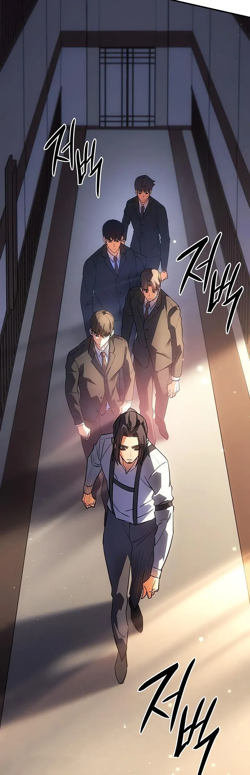 Regressing With the King’s Power เกิดใหม่พร้อมพลังแห่งราชัน ตอนที่ 11 หน้า 59