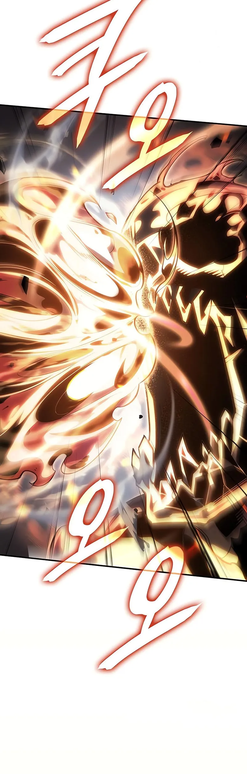 Regressing With the King’s Power เกิดใหม่พร้อมพลังแห่งราชัน ตอนที่ 11 หน้า 8