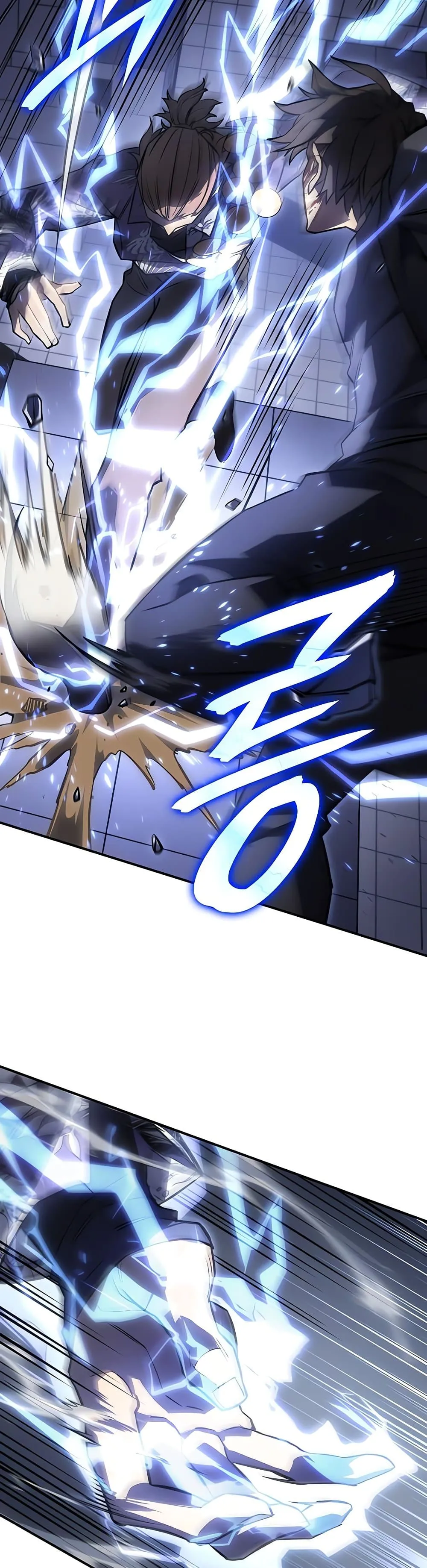 Regressing With the King’s Power เกิดใหม่พร้อมพลังแห่งราชัน ตอนที่ 16 หน้า 19