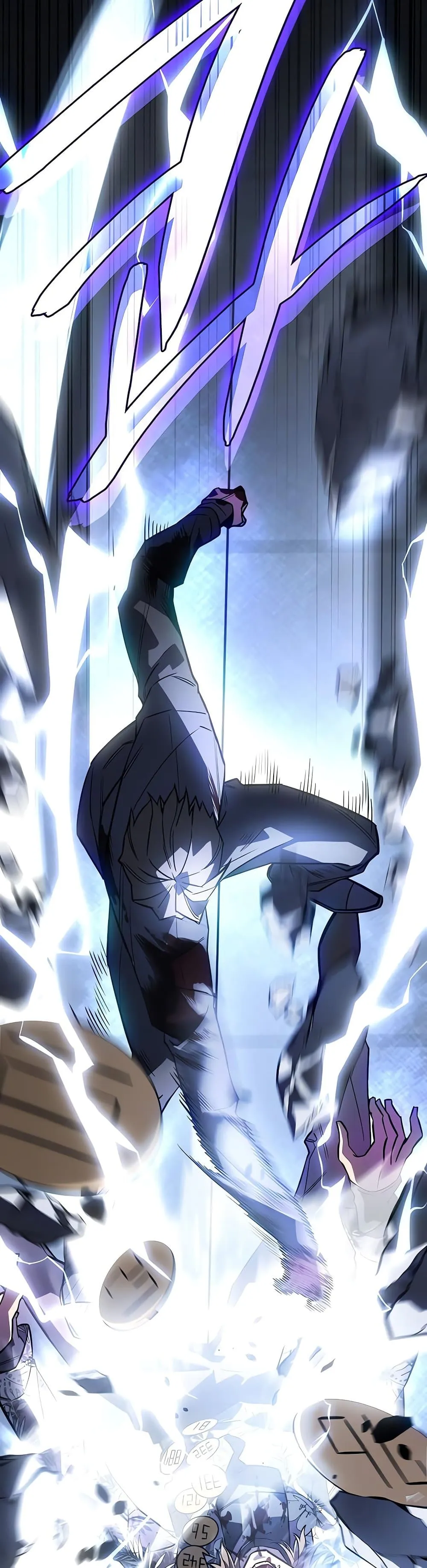 Regressing With the King’s Power เกิดใหม่พร้อมพลังแห่งราชัน ตอนที่ 16 หน้า 50