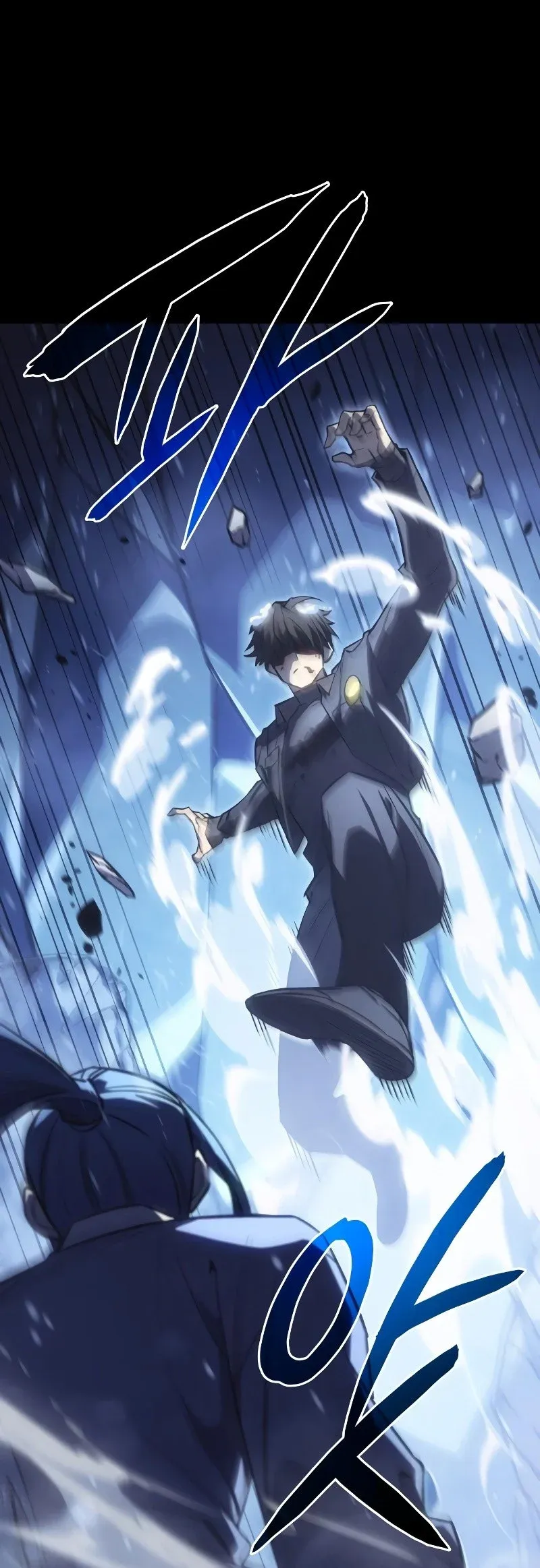 Regressing With the King’s Power เกิดใหม่พร้อมพลังแห่งราชัน ตอนที่ 18 หน้า 5