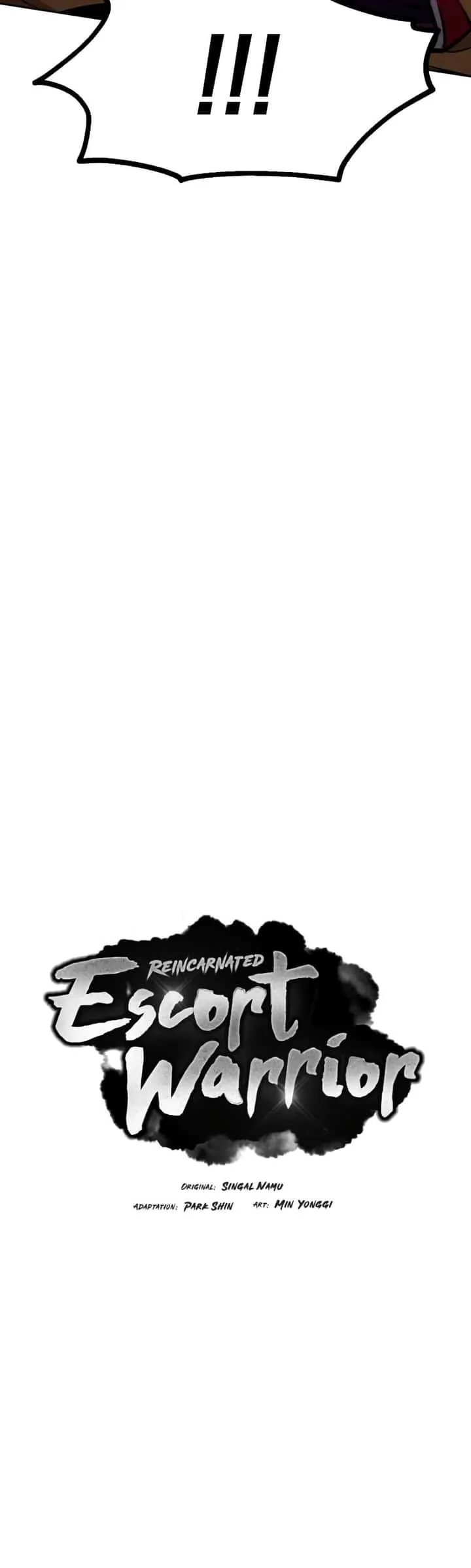 Reincarnated Escort Warrior กลับชาติมาเกิดเป็นผู้คุ้มกัน ตอนที่ 41 หน้า 3