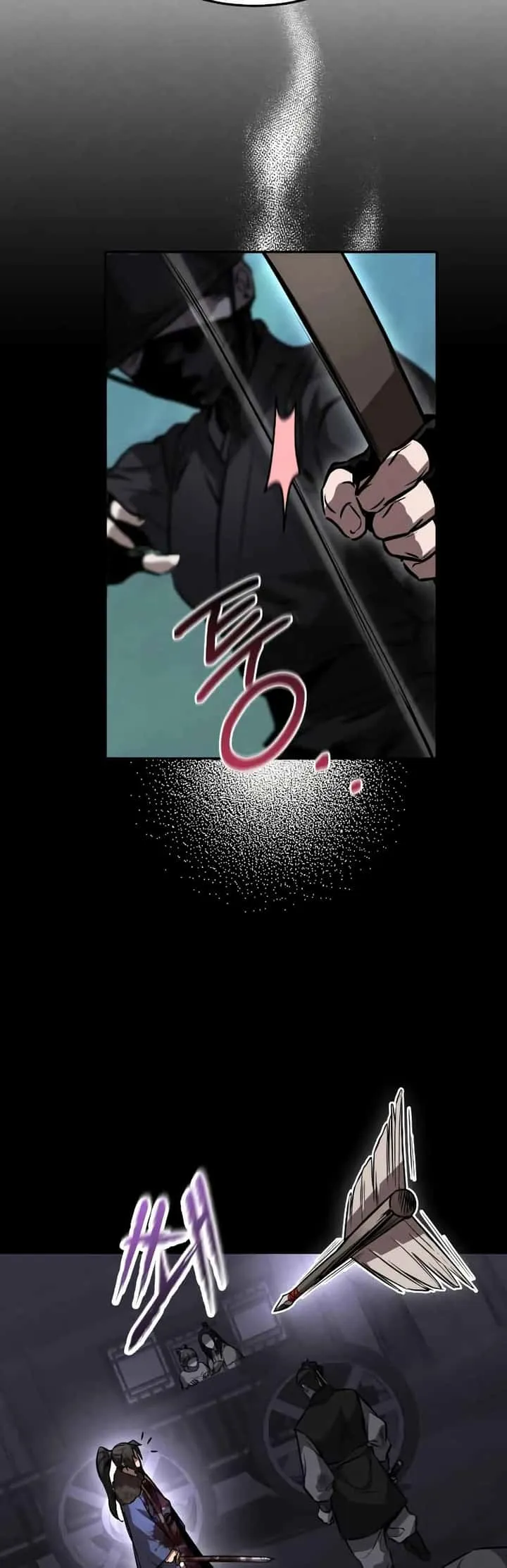 Reincarnated Escort Warrior กลับชาติมาเกิดเป็นผู้คุ้มกัน ตอนที่ 42 หน้า 46