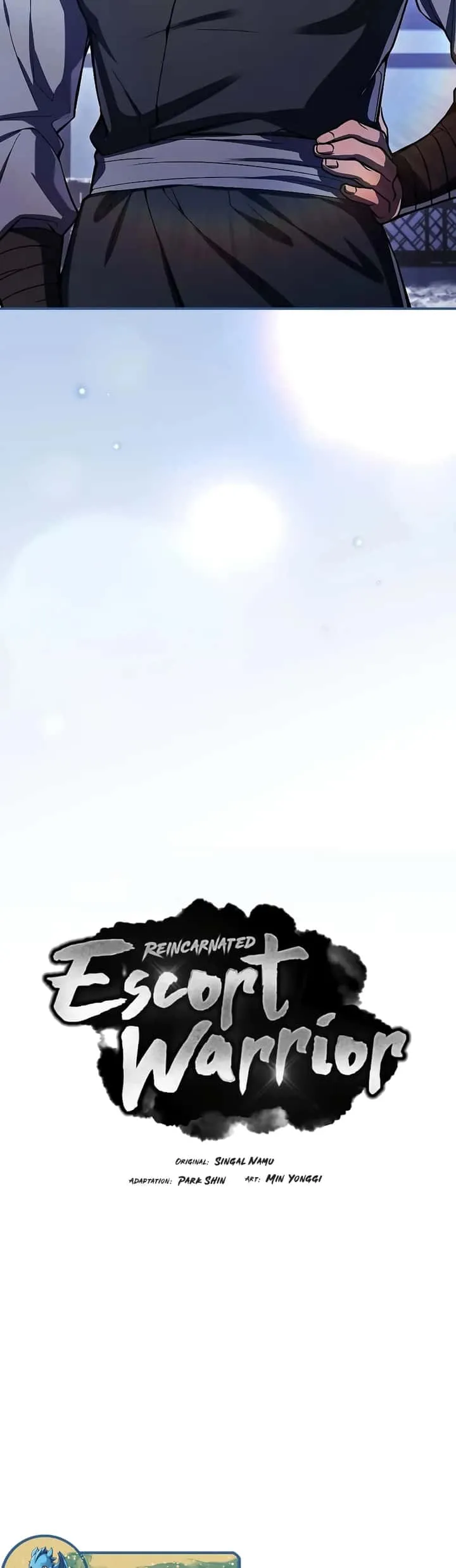 Reincarnated Escort Warrior กลับชาติมาเกิดเป็นผู้คุ้มกัน ตอนที่ 54 หน้า 26