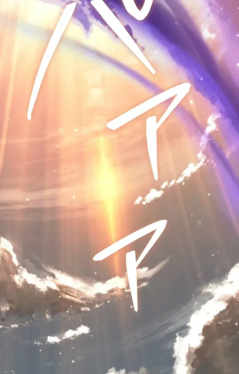 Reincarnator’s Stream การไลฟ์สดของผู้หวนคืน ตอนที่ 20 หน้า 119