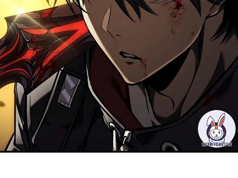 Reincarnator’s Stream การไลฟ์สดของผู้หวนคืน ตอนที่ 28 หน้า 19