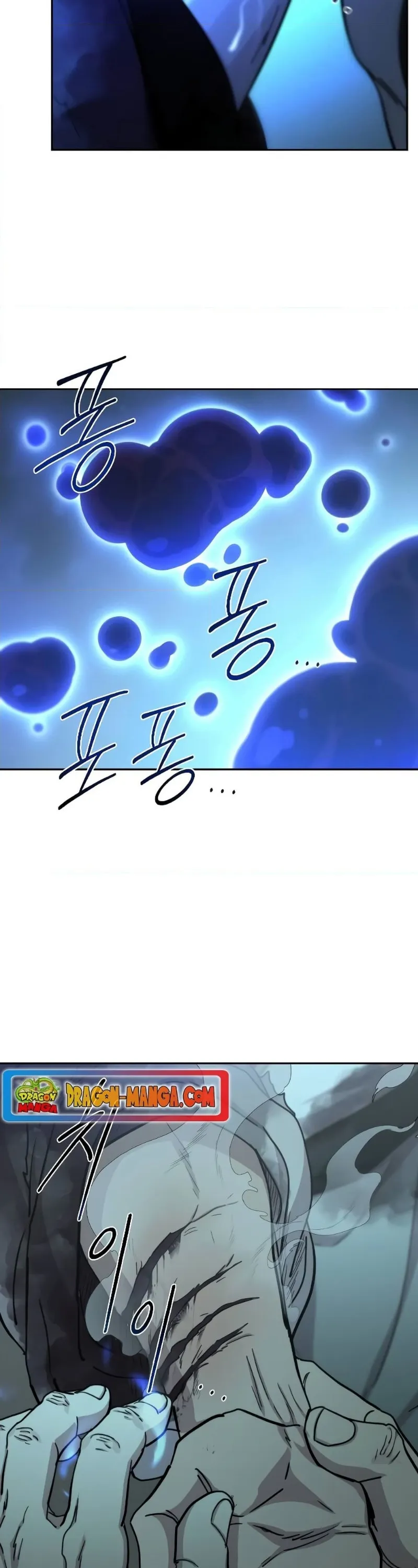Return of the Flowery Mountain Sect หวนคืนสู่ฮวาซาน ตอนที่ 102 หน้า 15