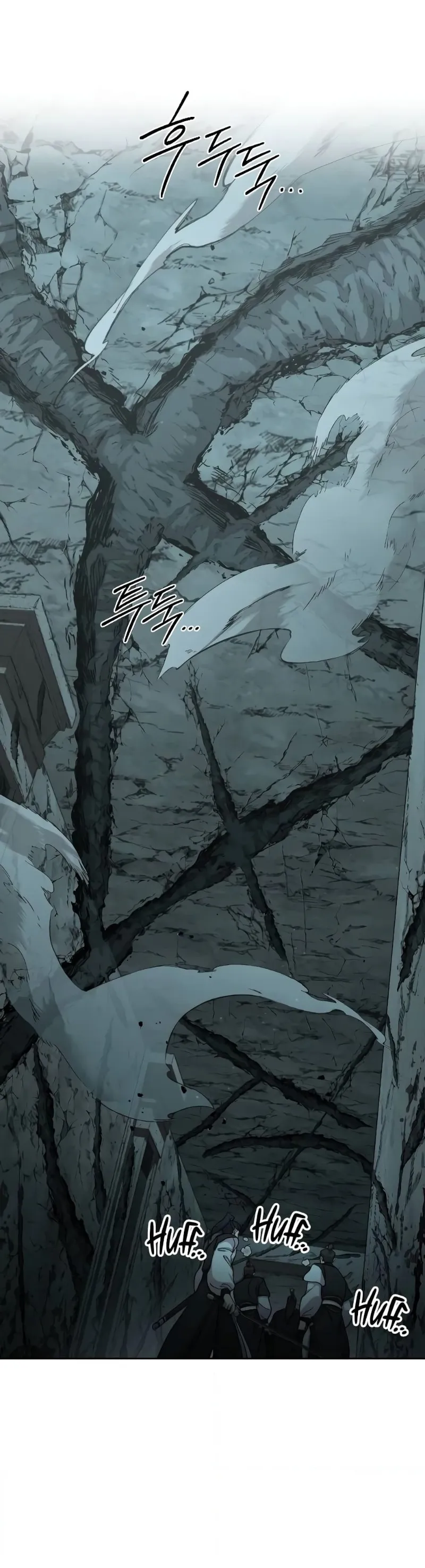 Return of the Flowery Mountain Sect หวนคืนสู่ฮวาซาน ตอนที่ 102 หน้า 2