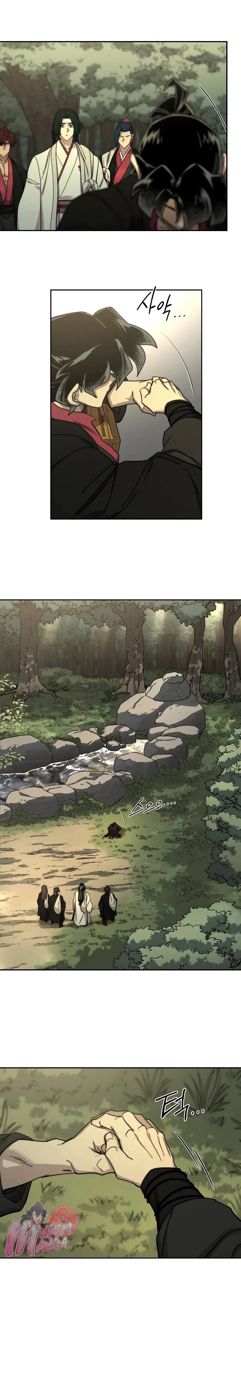 Return of the Flowery Mountain Sect หวนคืนสู่ฮวาซาน ตอนที่ 113 หน้า 6