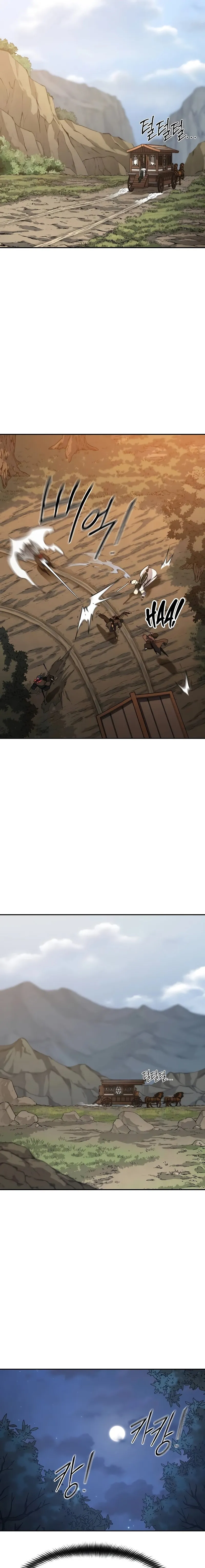 Return of the Flowery Mountain Sect หวนคืนสู่ฮวาซาน ตอนที่ 119 หน้า 21