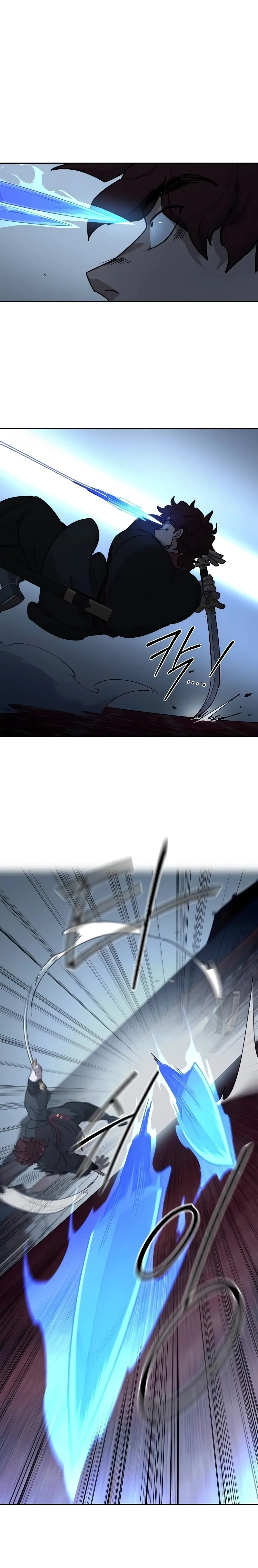Return of the Flowery Mountain Sect หวนคืนสู่ฮวาซาน ตอนที่ 125 หน้า 1
