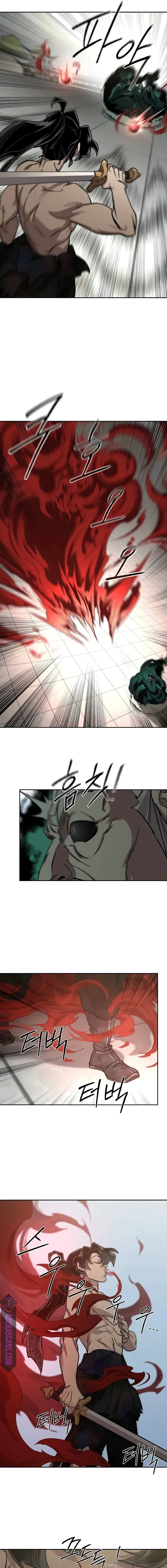 Return of the Flowery Mountain Sect หวนคืนสู่ฮวาซาน ตอนที่ 147 หน้า 7