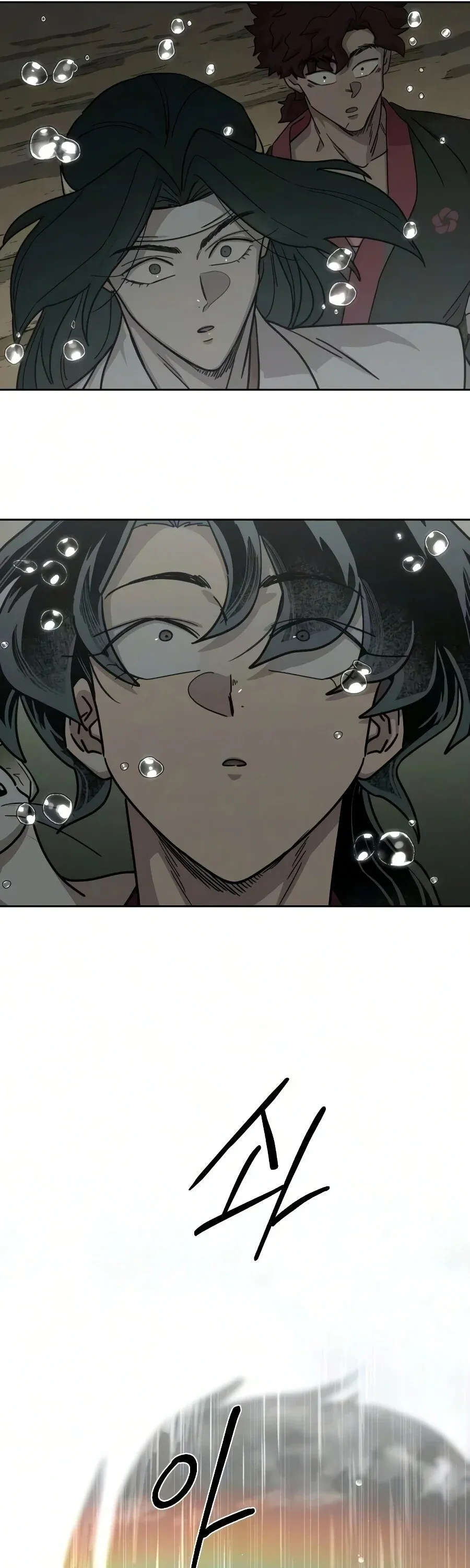 Return of the Flowery Mountain Sect หวนคืนสู่ฮวาซาน ตอนที่ 161 หน้า 10