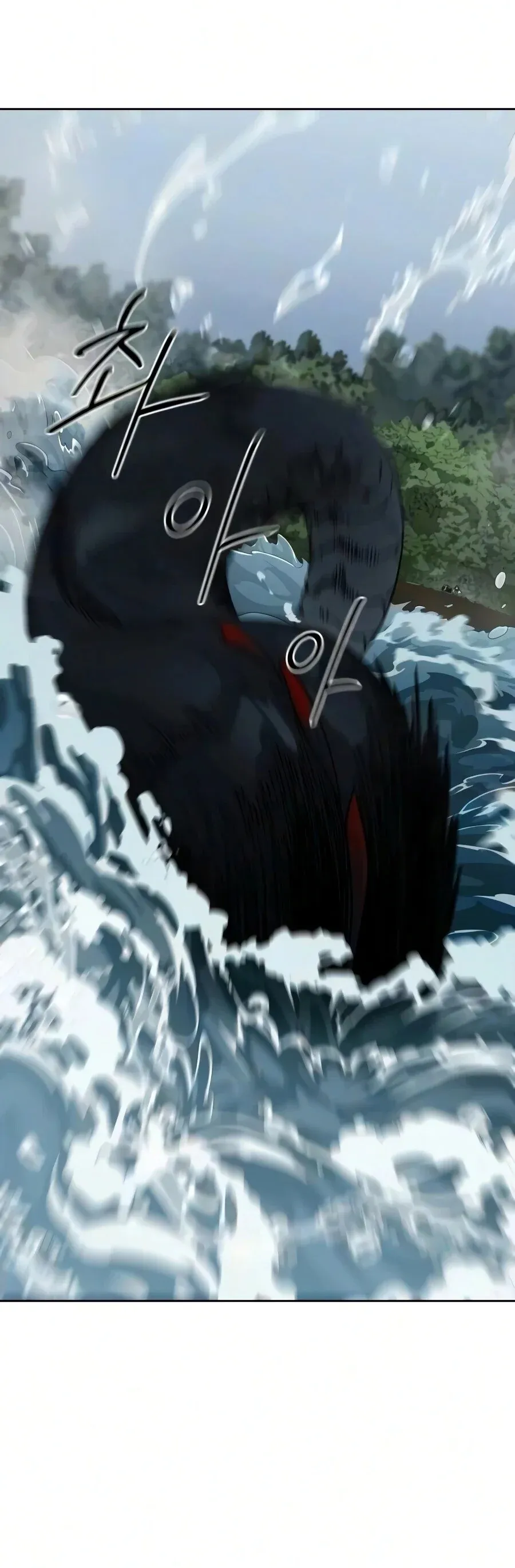 Return of the Flowery Mountain Sect หวนคืนสู่ฮวาซาน ตอนที่ 161 หน้า 13