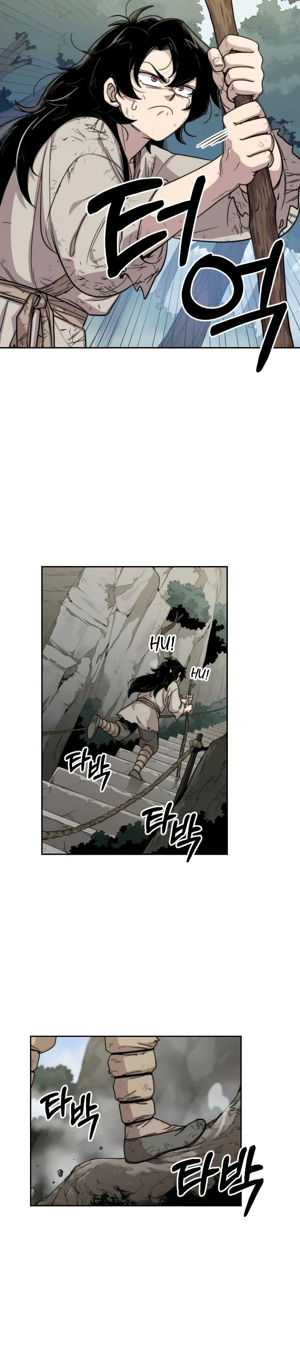 Return of the Flowery Mountain Sect หวนคืนสู่ฮวาซาน ตอนที่ 3 หน้า 7