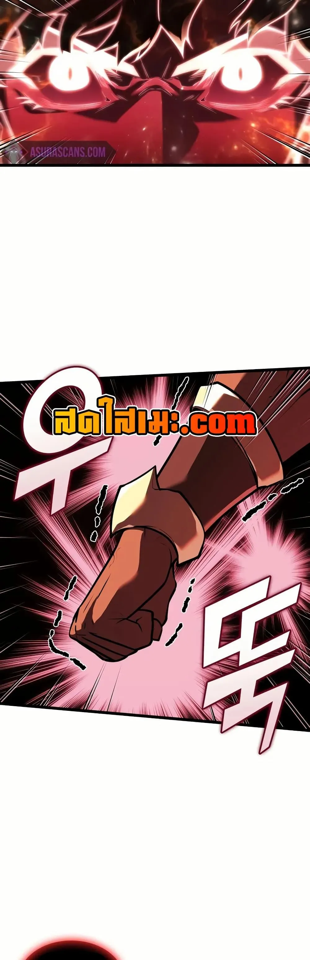 Return of the SSS-Class Ranker การกลับมาของแรงค์เกอร์ระดับ SSS ตอนที่ 137 หน้า 22