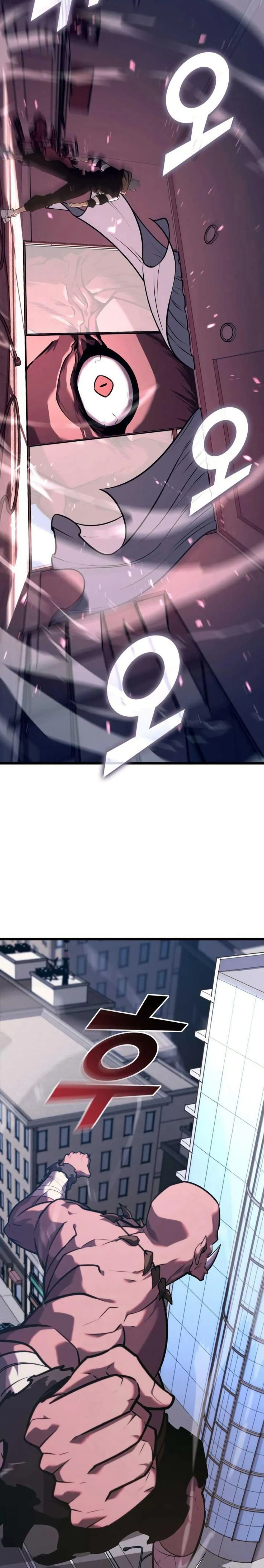 Return of the SSS-Class Ranker การกลับมาของแรงค์เกอร์ระดับ SSS ตอนที่ 153 หน้า 12