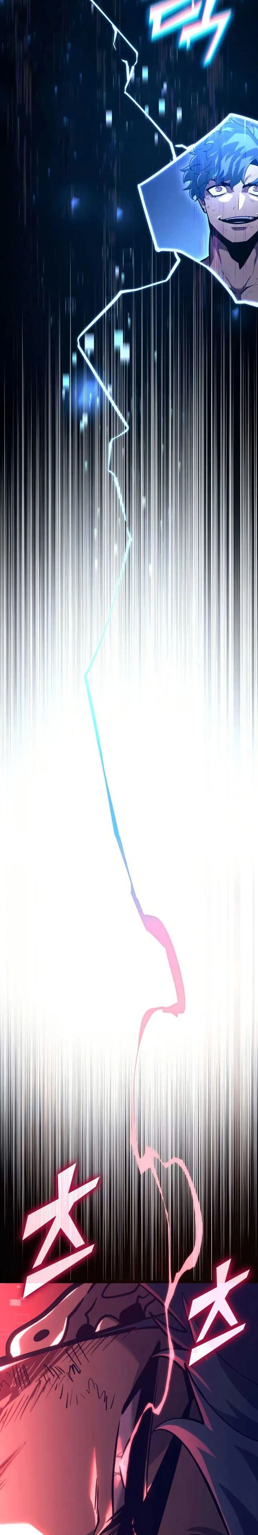 Return of the SSS-Class Ranker การกลับมาของแรงค์เกอร์ระดับ SSS ตอนที่ 153 หน้า 44
