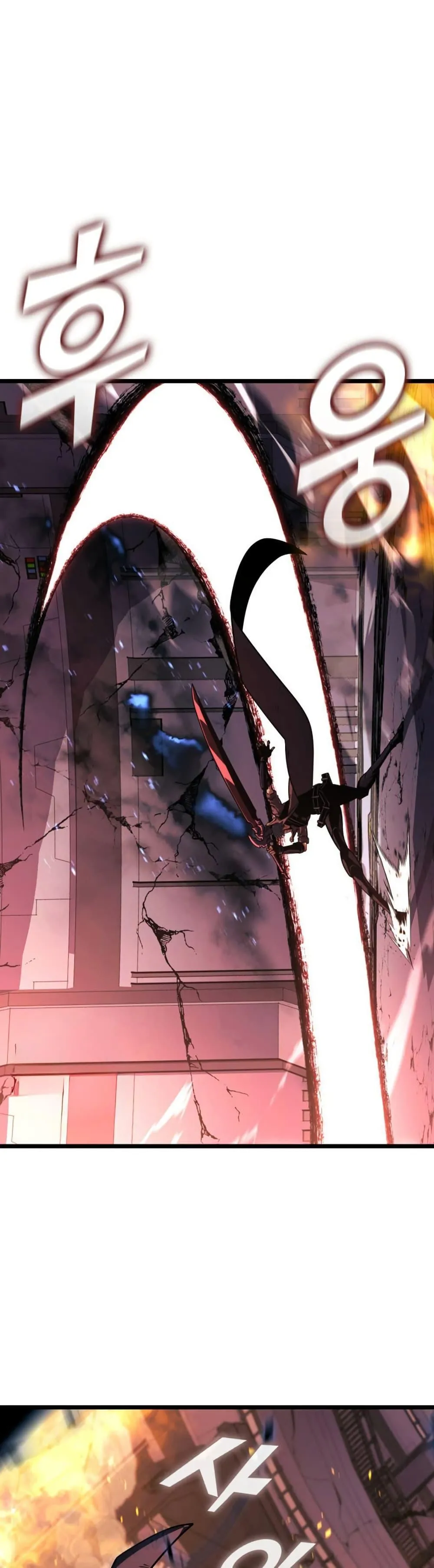 Return of the SSS-Class Ranker การกลับมาของแรงค์เกอร์ระดับ SSS ตอนที่ 173 หน้า 33