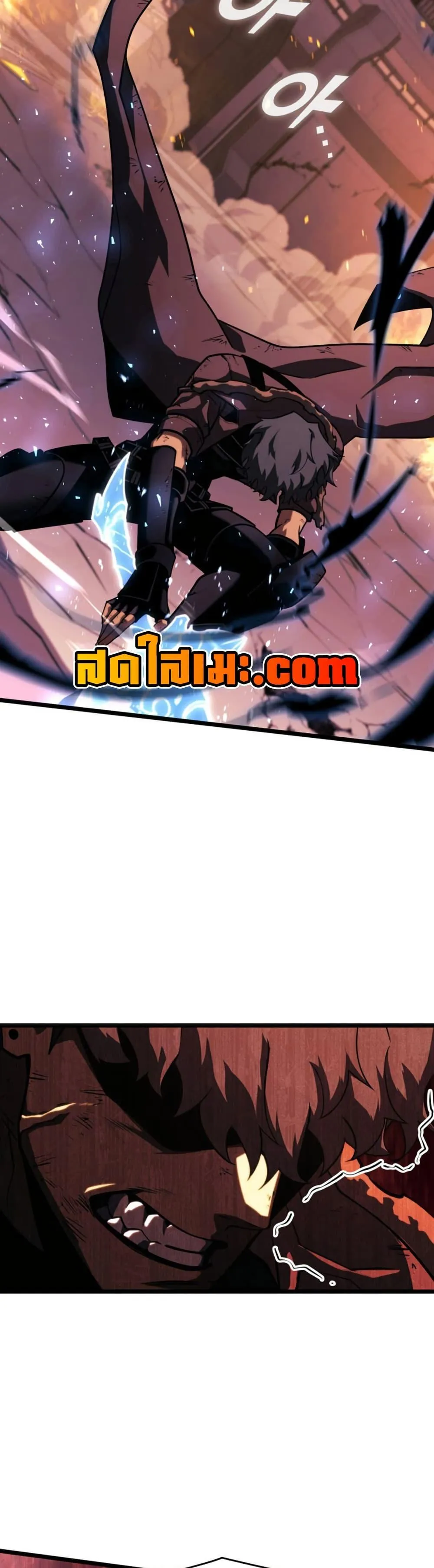 Return of the SSS-Class Ranker การกลับมาของแรงค์เกอร์ระดับ SSS ตอนที่ 173 หน้า 34