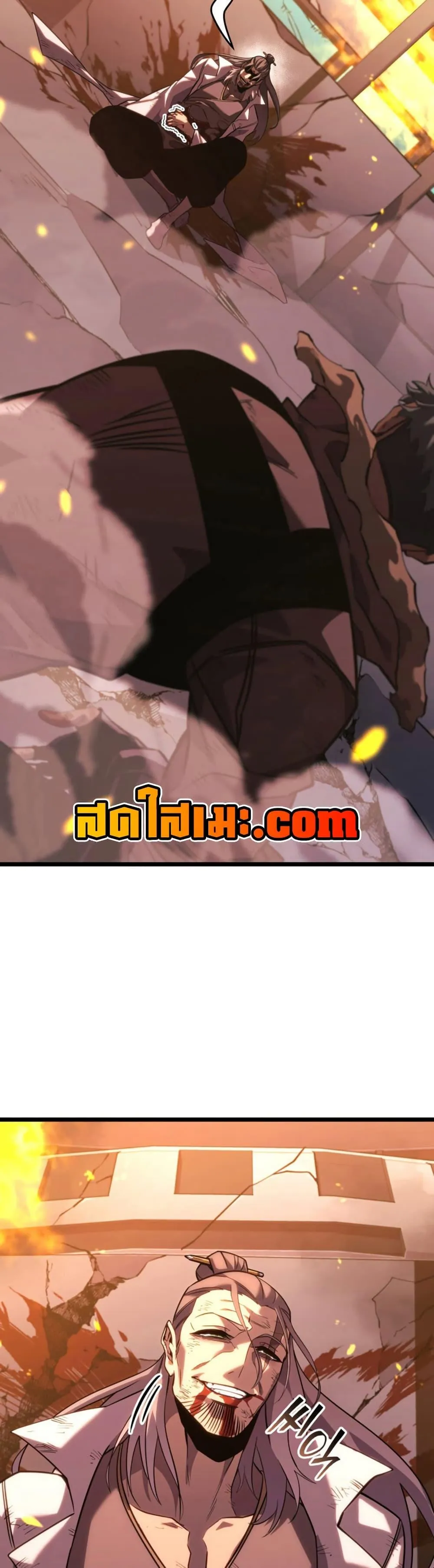 Return of the SSS-Class Ranker การกลับมาของแรงค์เกอร์ระดับ SSS ตอนที่ 173 หน้า 37