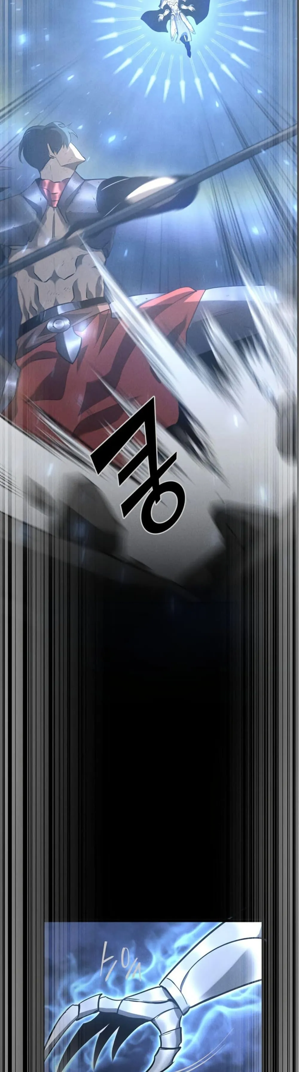 Return of the SSS-Class Ranker การกลับมาของแรงค์เกอร์ระดับ SSS ตอนที่ 179 หน้า 44