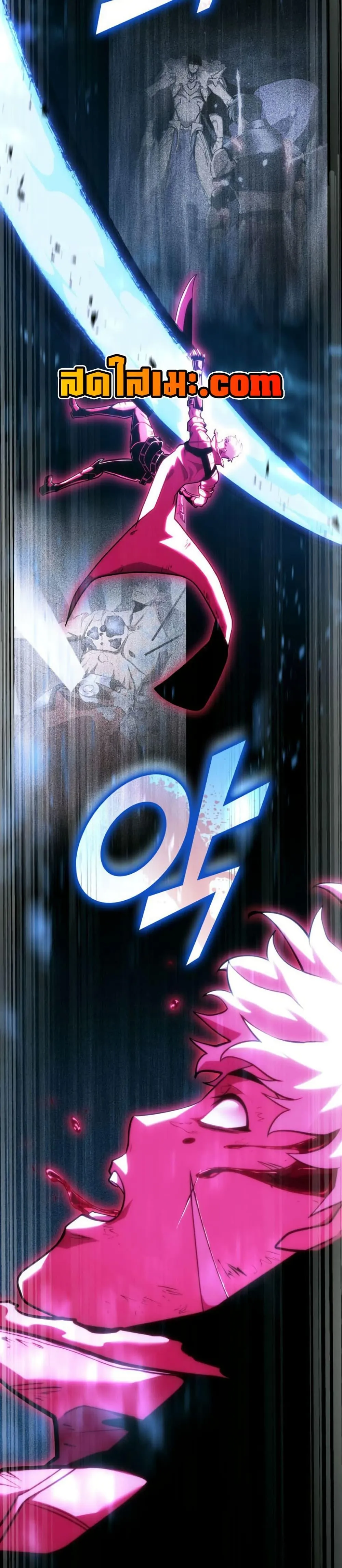 Return of the SSS-Class Ranker การกลับมาของแรงค์เกอร์ระดับ SSS ตอนที่ 181 หน้า 36