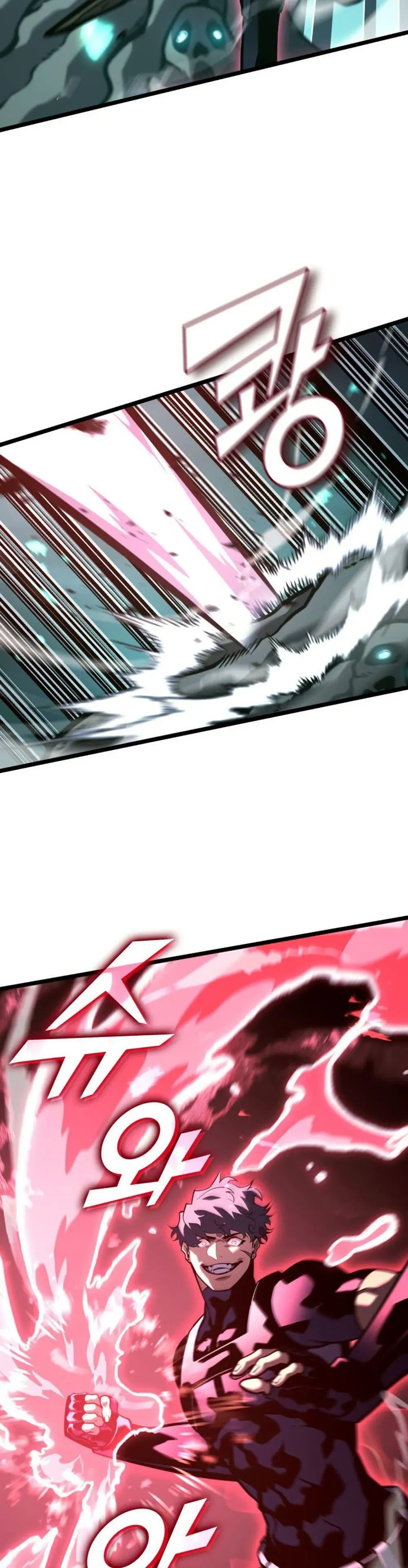 Return of the SSS-Class Ranker การกลับมาของแรงค์เกอร์ระดับ SSS ตอนที่ 188 หน้า 14