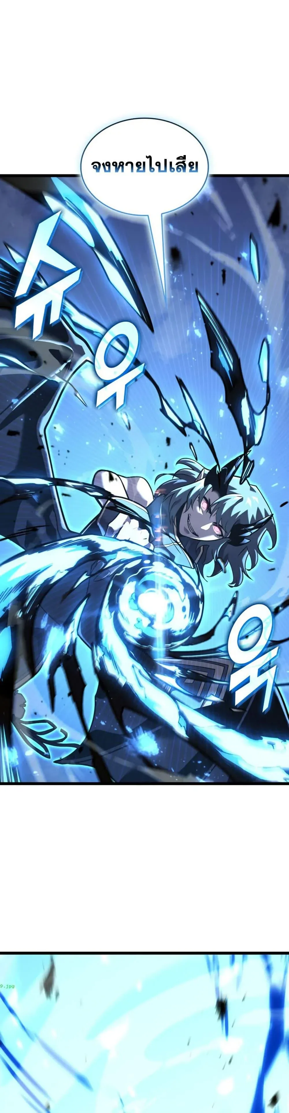 Return of the SSS-Class Ranker การกลับมาของแรงค์เกอร์ระดับ SSS ตอนที่ 188 หน้า 28