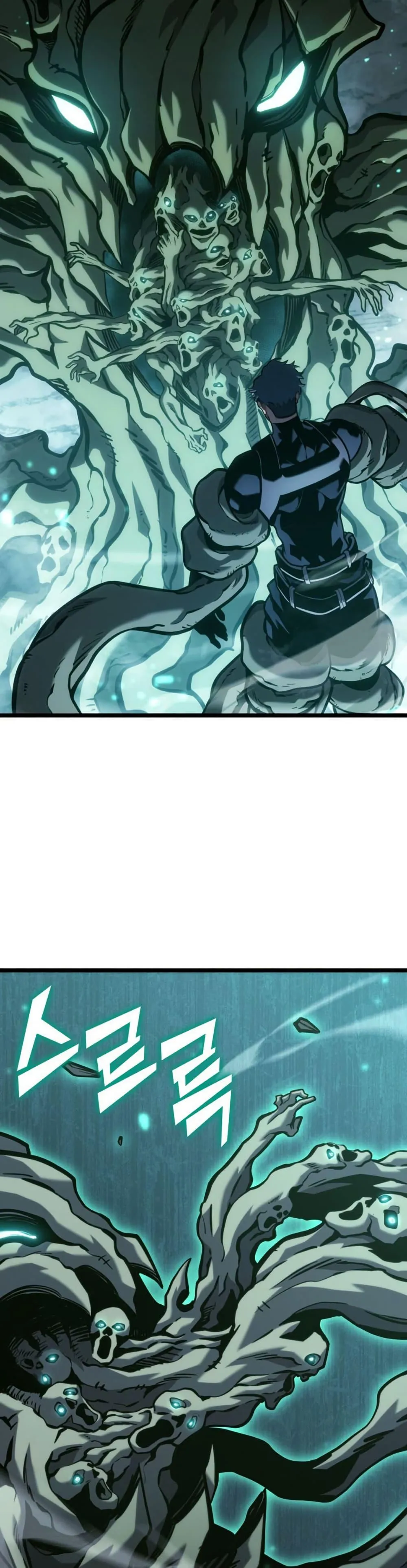 Return of the SSS-Class Ranker การกลับมาของแรงค์เกอร์ระดับ SSS ตอนที่ 188 หน้า 6