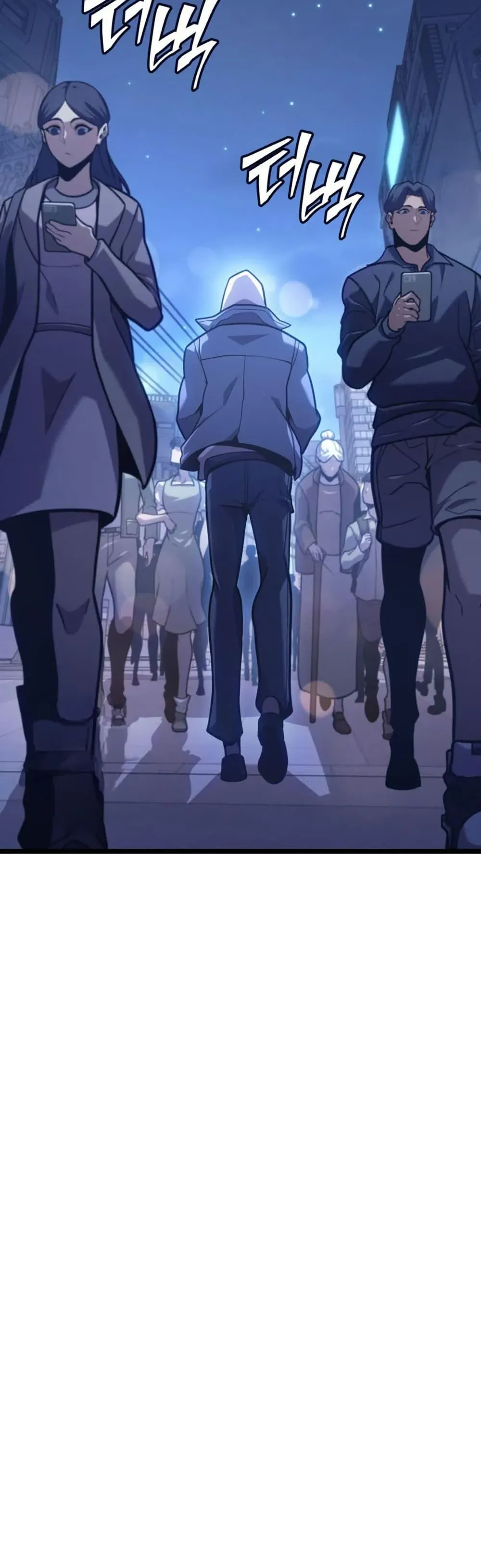 Return of the SSS-Class Ranker การกลับมาของแรงค์เกอร์ระดับ SSS ตอนที่ 191 หน้า 3
