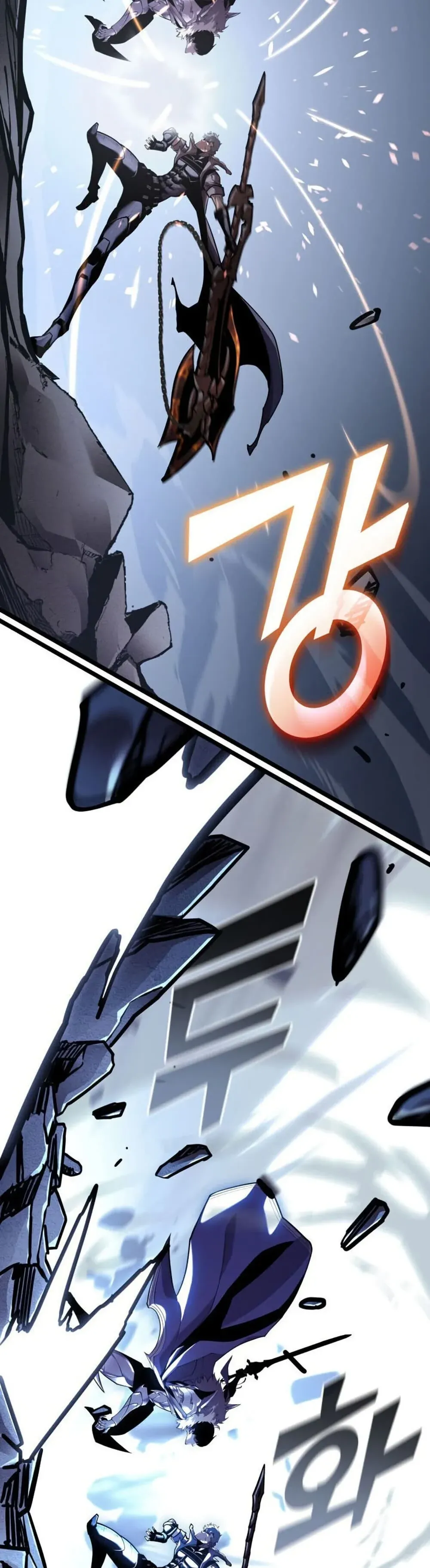 Return of the SSS-Class Ranker การกลับมาของแรงค์เกอร์ระดับ SSS ตอนที่ 193 หน้า 22