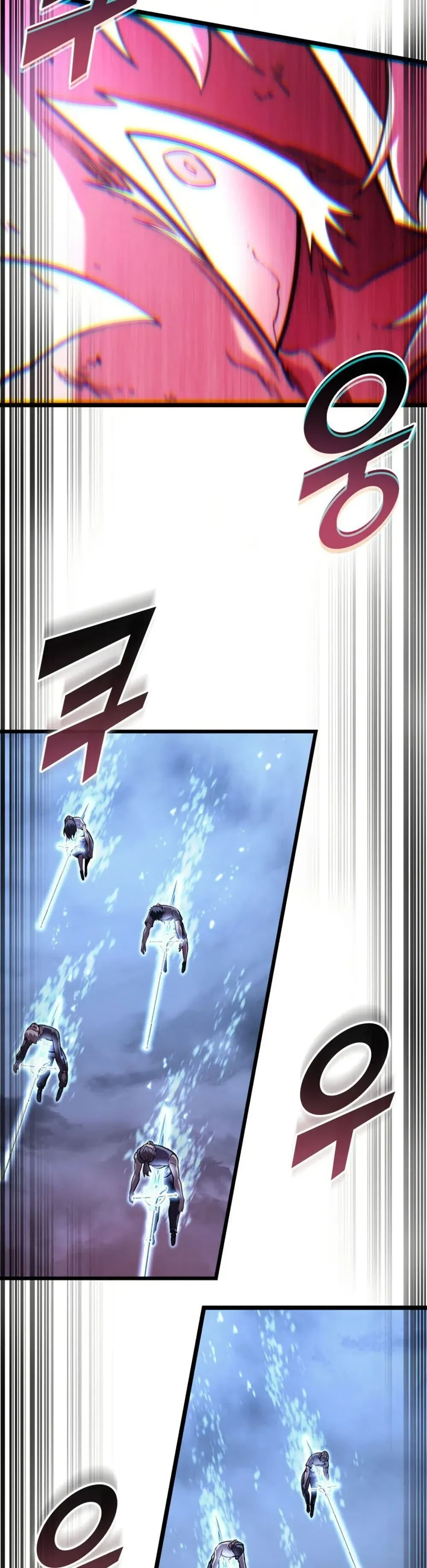 Return of the SSS-Class Ranker การกลับมาของแรงค์เกอร์ระดับ SSS ตอนที่ 195 หน้า 24