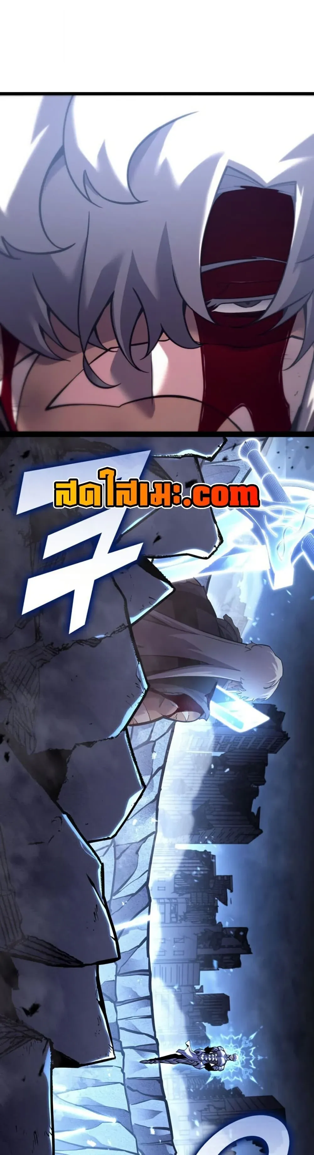 Return of the SSS-Class Ranker การกลับมาของแรงค์เกอร์ระดับ SSS ตอนที่ 195 หน้า 33