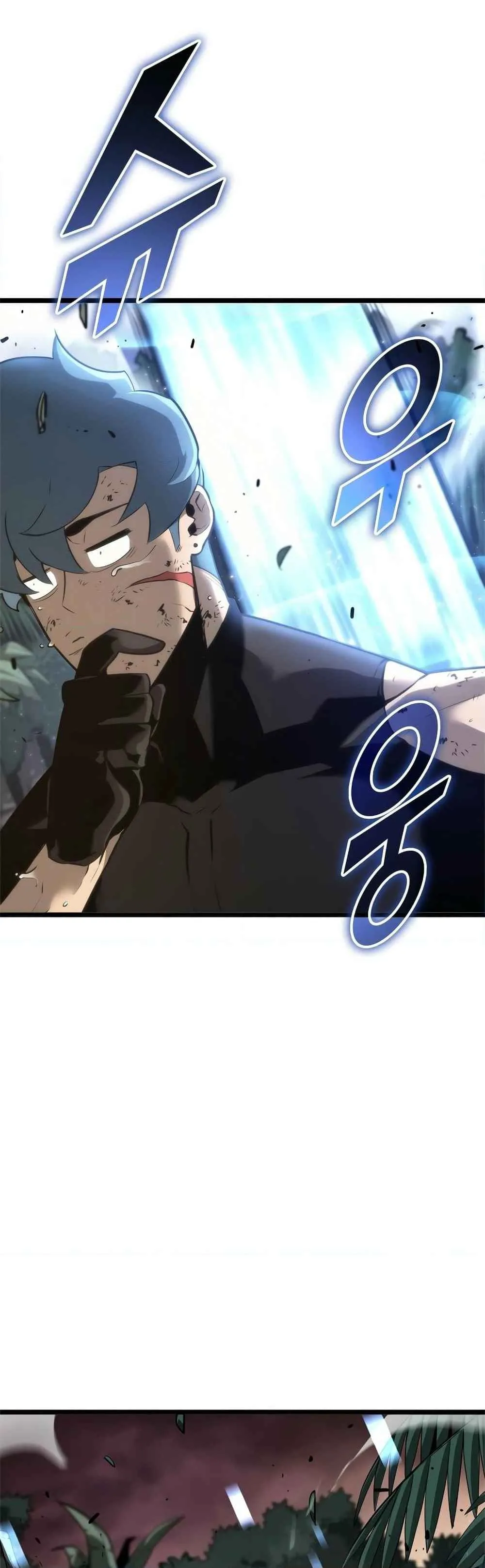 Return of the SSS-Class Ranker การกลับมาของแรงค์เกอร์ระดับ SSS ตอนที่ 21 หน้า 57