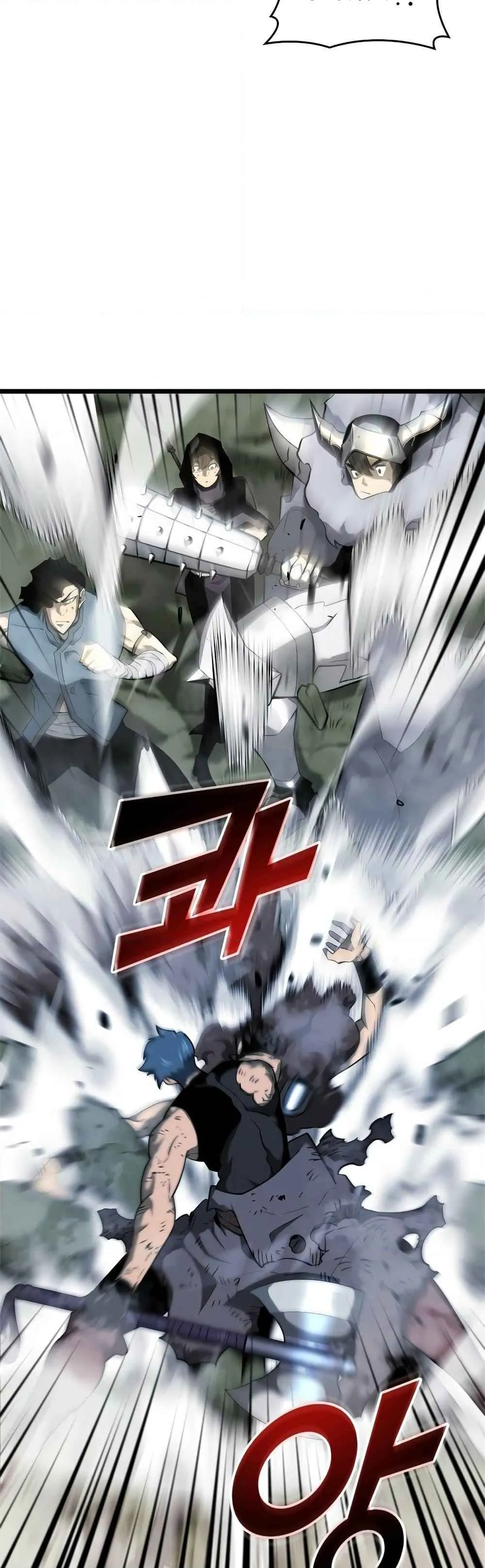 Return of the SSS-Class Ranker การกลับมาของแรงค์เกอร์ระดับ SSS ตอนที่ 21 หน้า 59