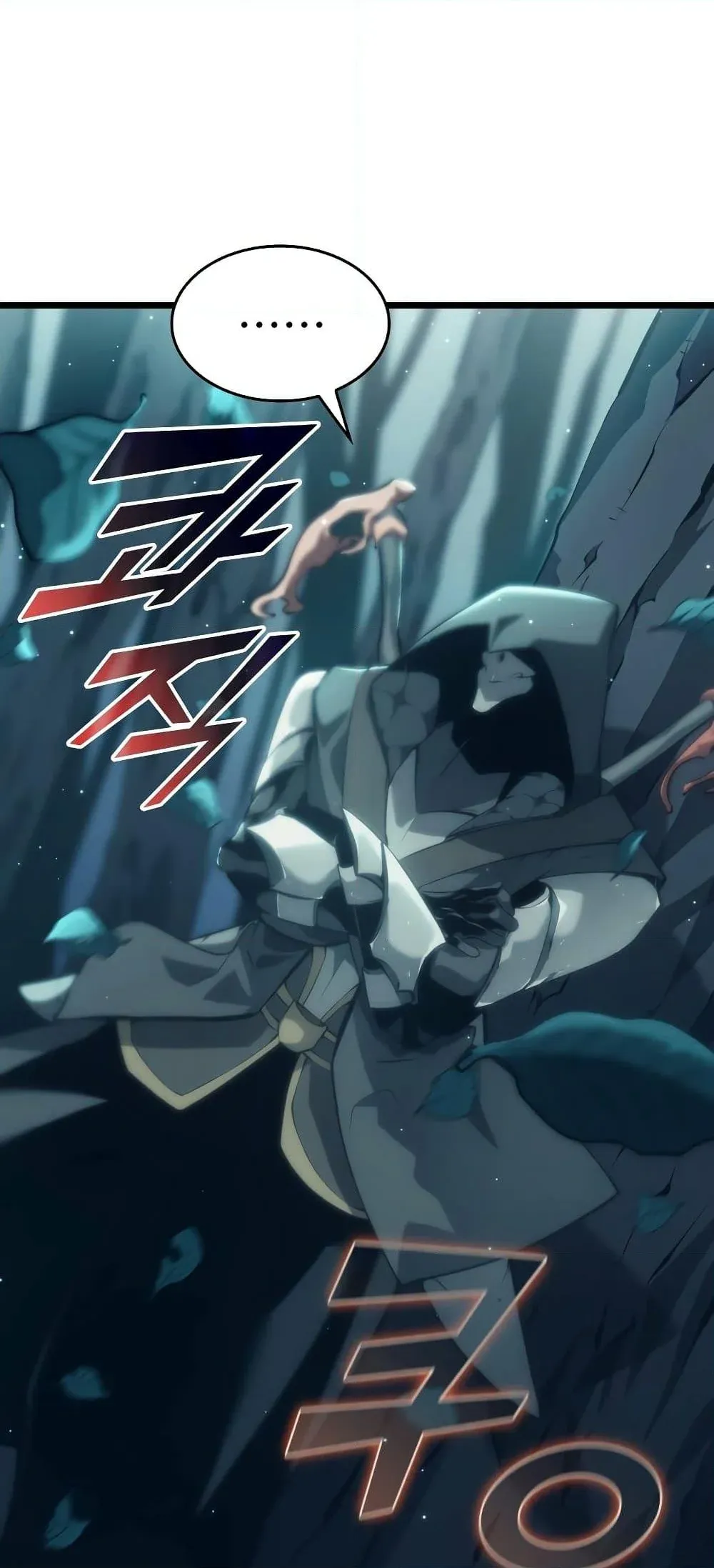 Return of the SSS-Class Ranker การกลับมาของแรงค์เกอร์ระดับ SSS ตอนที่ 29 หน้า 67
