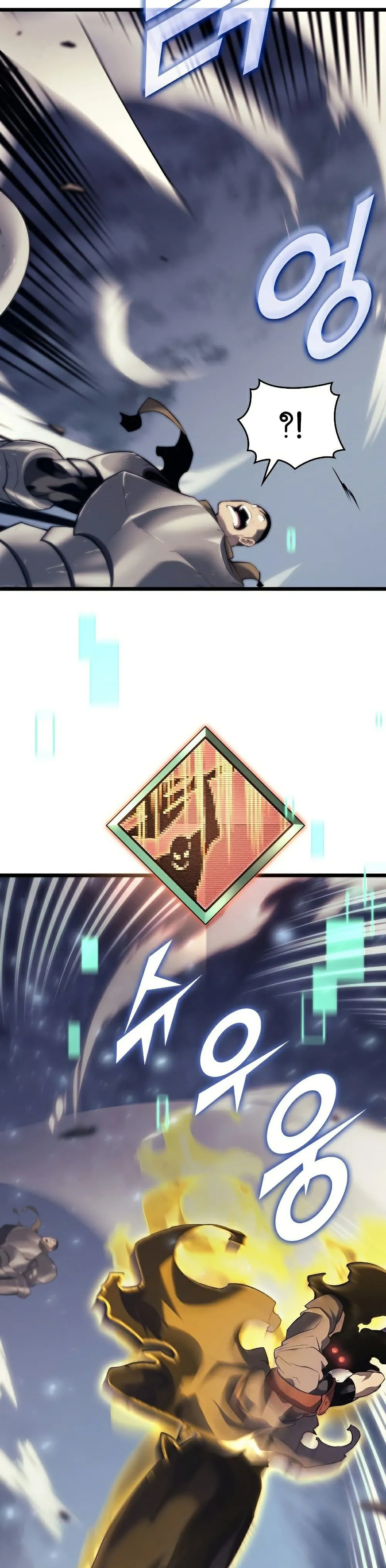 Return of the SSS-Class Ranker การกลับมาของแรงค์เกอร์ระดับ SSS ตอนที่ 30 หน้า 35
