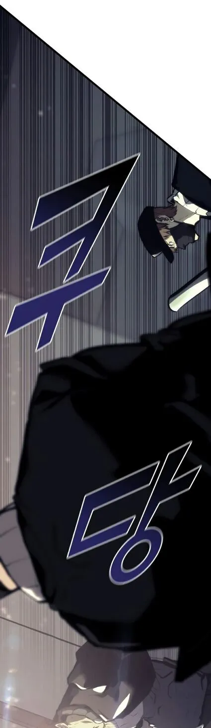 Return of the SSS-Class Ranker การกลับมาของแรงค์เกอร์ระดับ SSS ตอนที่ 36 หน้า 51