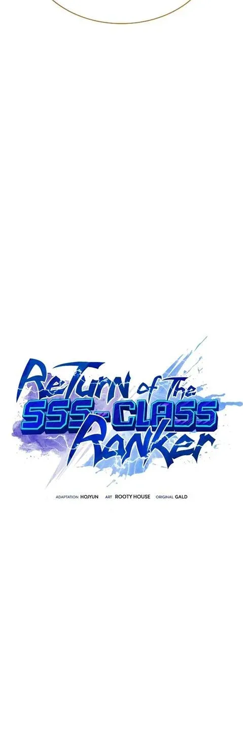 Return of the SSS-Class Ranker การกลับมาของแรงค์เกอร์ระดับ SSS ตอนที่ 41 หน้า 27