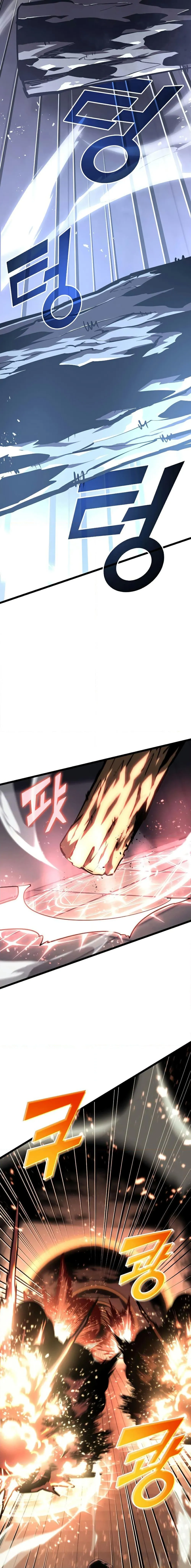 Return of the SSS-Class Ranker การกลับมาของแรงค์เกอร์ระดับ SSS ตอนที่ 61 หน้า 23