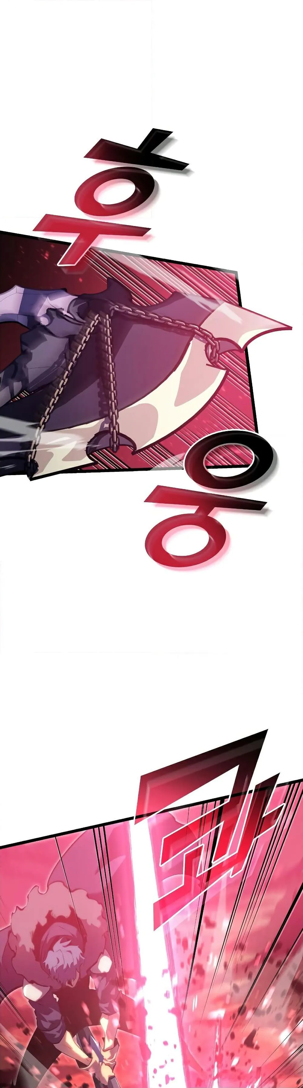 Return of the SSS-Class Ranker การกลับมาของแรงค์เกอร์ระดับ SSS ตอนที่ 77 หน้า 18