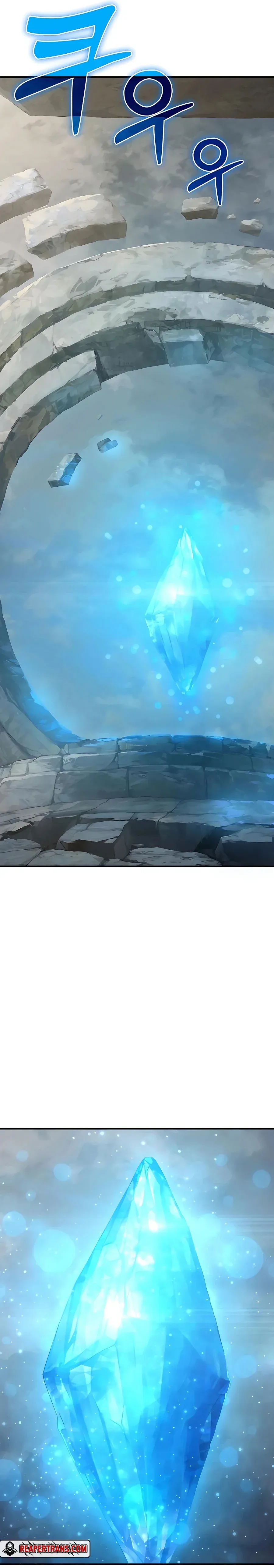 Solo Farming In The Tower ปลูกผักพิชิตหอคอย ตอนที่ 30 หน้า 35