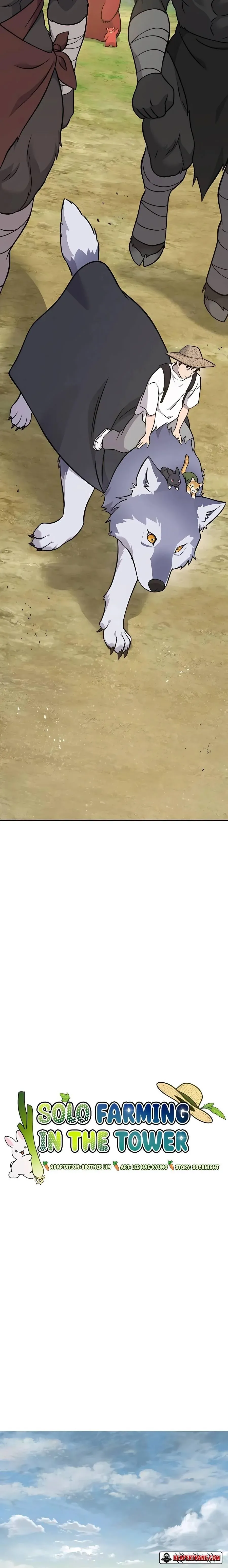 Solo Farming In The Tower ปลูกผักพิชิตหอคอย ตอนที่ 53 หน้า 6