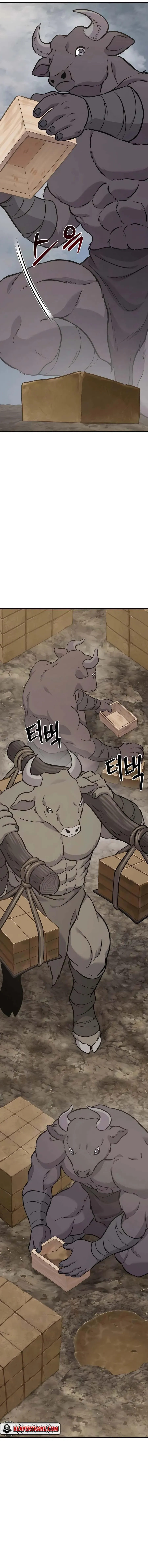 Solo Farming In The Tower ปลูกผักพิชิตหอคอย ตอนที่ 77 หน้า 9