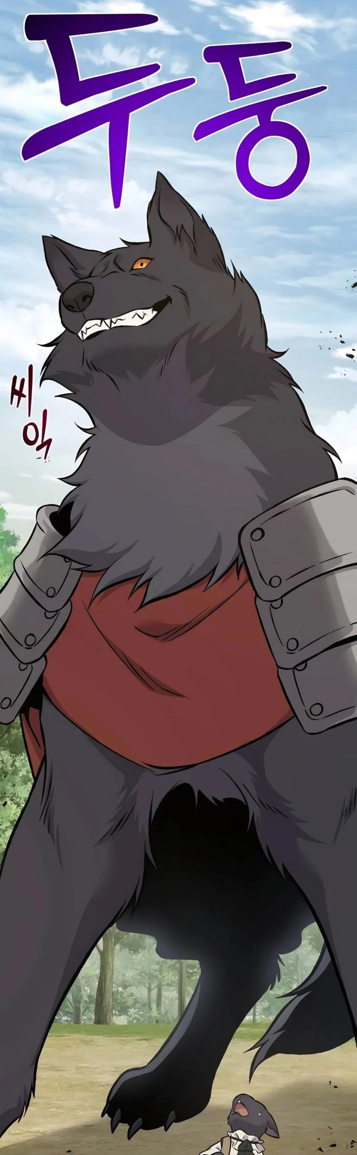 Solo Farming In The Tower ปลูกผักพิชิตหอคอย ตอนที่ 83 หน้า 56
