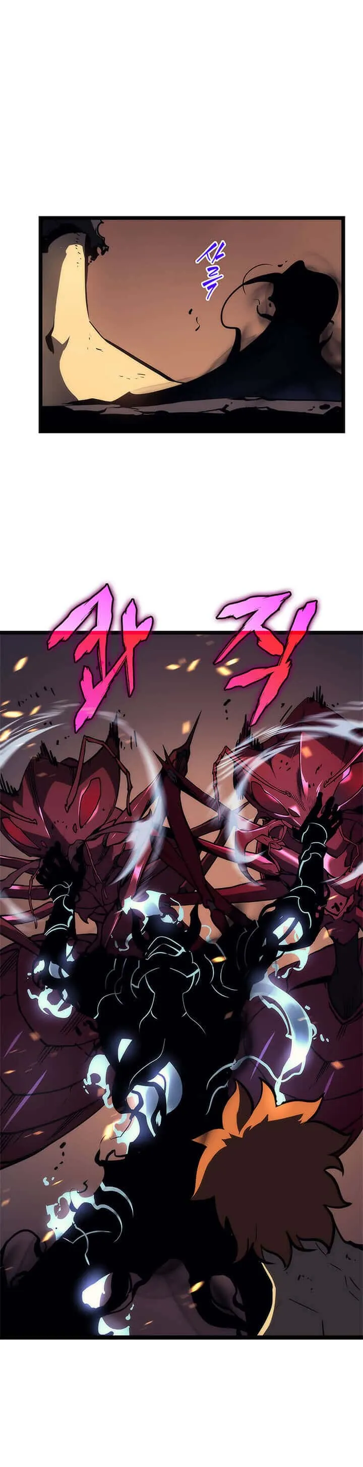 Solo Leveling โซโล่เลเวลลิ่ง ตอนที่ 100 หน้า 44